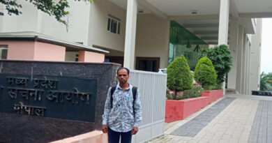 फसल नुकसान के पंचनामे पर सूचना आयोग का शिकंजा, तहसीलदार पर ₹25 हजार की शास्ति