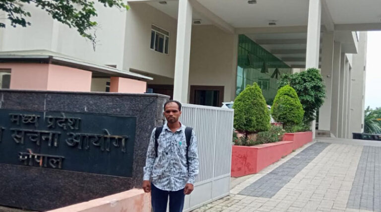 फसल नुकसान के पंचनामे पर सूचना आयोग का शिकंजा, तहसीलदार पर ₹25 हजार की शास्ति