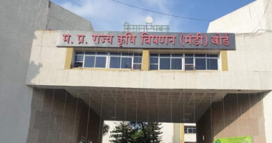मंडी बोर्ड का डिजिटल संचार हुआ अब और सुरक्षित