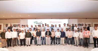 इंदौर में भूमि एग्रो का भूमि सम्मेलन संपन्न