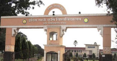 रायपुर: इंदिरा गांधी कृषि विश्वविद्यालय में 28 से 30 सितंबर तक होगा “यूथ इनोवेशन व एंटरप्रेन्योरशिप कॉन्क्लेव”  