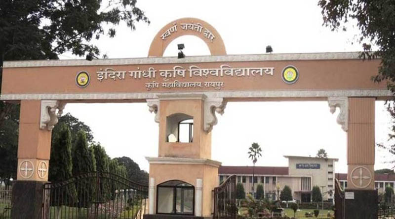 रायपुर: इंदिरा गांधी कृषि विश्वविद्यालय में 28 से 30 सितंबर तक होगा “यूथ इनोवेशन व एंटरप्रेन्योरशिप कॉन्क्लेव”