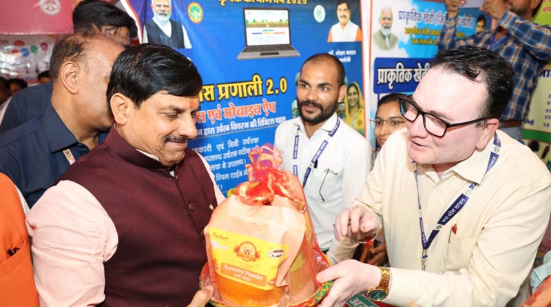 मुख्यमंत्री ने देखा ई विकास प्रणाली लाइव प्रदर्शन