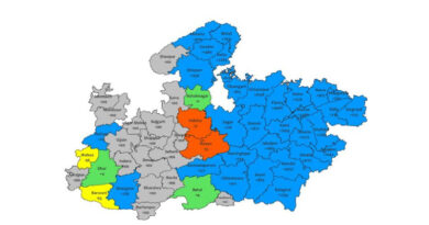 मध्यप्रदेश के 13 जिलों में अति भारी वर्षा का ऑरेंज अलर्ट