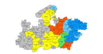रीवा जिले में अत्यधिक भारी वर्षा का रेड अलर्ट जारी