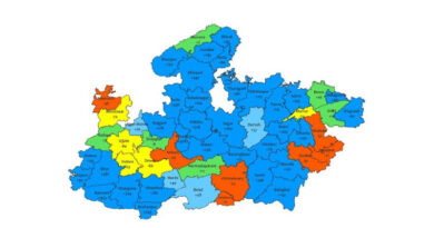 मध्यप्रदेश के 16 जिलों में भारी वर्षा की संभावना