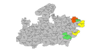 मध्य प्रदेश के 13 जिलों में हल्की वर्षा/बौछारें संभावित