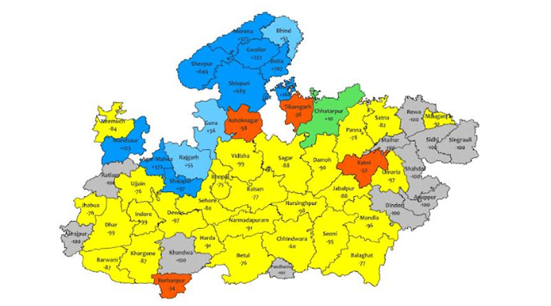 मध्यप्रदेश के कई जिलों में वर्षा या बौछारें पड़ने की संभावना