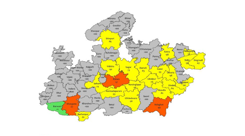 मध्यप्रदेश के कई जिलों में सामान्य वर्षा की संभावना
