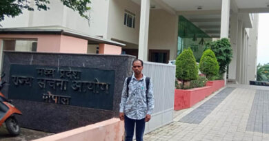 फसल नुकसान के पंचनामे पर सूचना आयोग सख्त, 25 हजार जुर्माना