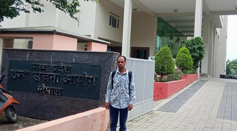 फसल नुकसान के पंचनामे पर सूचना आयोग सख्त, 25 हजार जुर्माना