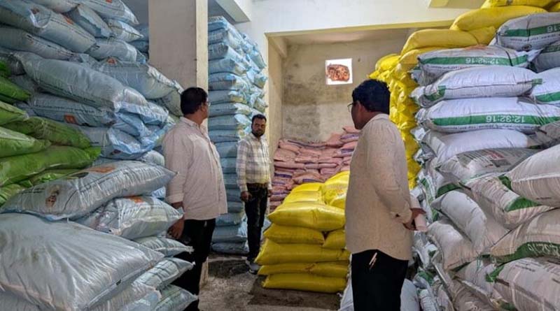 लागी छूटे ना...! पांढुर्ना में पुरानी दर की खाद को नए भाव में बेचने की हैट्रिक