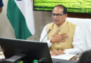 रबी सीजन 2026-27 की तैयारी तेज, शिवराज सिंह चौहान ने वैज्ञानिकों और किसानों को दिए सीधे संवाद के निर्देश