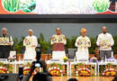 रबी अभियान 2026 का केंद्रीय मंत्री शिवराज सिंह चौहान ने किया शुभारंभ, केंद्र-राज्य मिलकर बनाएंगे जलवायु-अनुकूल कृषि रोडमैप