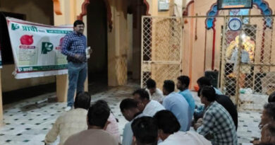 शाजापुर जिले में प्राची सीड्स की फॉर्मर मीटिंग संपन्न