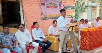 Efforts to increase cotton production through advanced technology