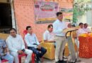 कपास उत्पादन में विभागीय योजनाएं अपनाएं किसान: श्री मौर्य