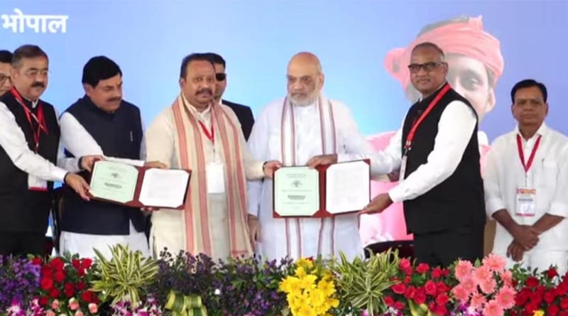 कृभको का जैव विविधता बोर्ड से एमओयू