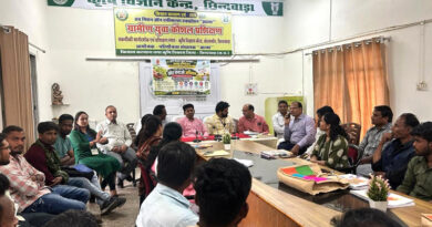 छिंदवाड़ा: कम वर्षा को देखते हुए किसान चना और सरसों की बोनी करें – कृषि वैज्ञानिक