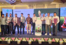 पारिजात इंडस्ट्रीज ने गेहूं के लिए नया खरपतवार नाशक कॉन्टेक्स्ट लॉन्च किया