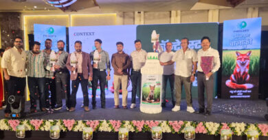पारिजात इंडस्ट्रीज ने गेहूं के लिए नया खरपतवार नाशक कॉन्टेक्स्ट लॉन्च किया