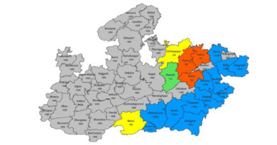 मध्यप्रदेश के नौ जिलों में वर्षा की संभावना
