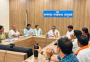 अल्प वर्षा की स्थिति में चना और सरसों की खेती पर दें विशेष ध्यान: पांढुर्णा कलेक्टर