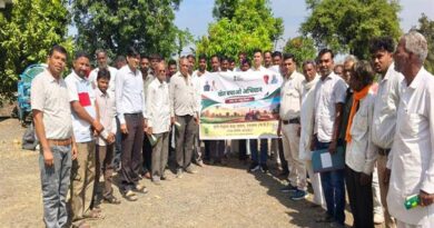 रतलाम : कृषक प्रशिक्षण कार्यक्रम आयोजित