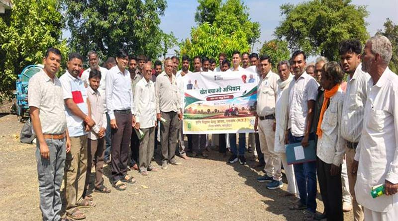 रतलाम : कृषक प्रशिक्षण कार्यक्रम आयोजित