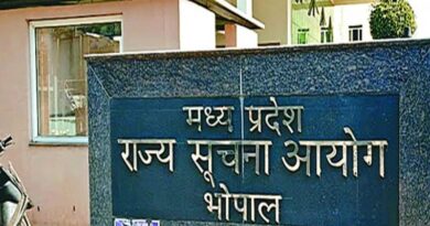 तहसील कार्यालय ने राज्य सूचना आयोग को लिया हल्के में ! 25 हजार जुर्माने की कार्रवाई के बावजूद आदेश की डाक लौटी