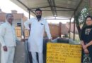 वर्मी कम्पोस्ट से खेती की लागत 30% घटी, किसान को मिल रही ₹20 हजार तक अतिरिक्त आय
