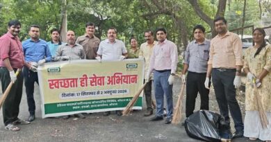  इफको “स्वच्छता ही सेवा” अभियान में शामिल