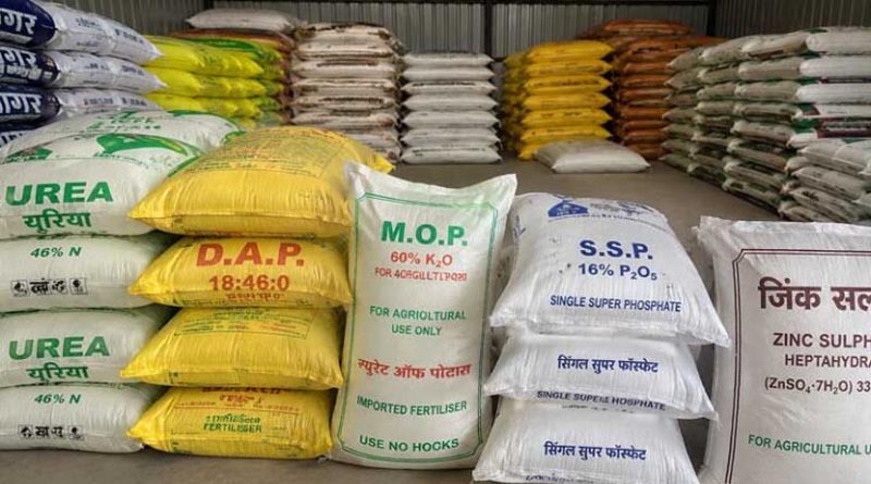 डबरा में गोदाम से 32 टन संदिग्ध खाद बरामद, संचालक के खिलाफ मामला दर्ज