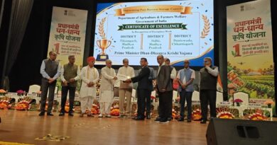 छत्तीसगढ़ के दंतेवाड़ा को मिला राष्ट्रीय पुरस्कार, प्रधानमंत्री कृषि धन-धान्य योजना में बना सर्वश्रेष्ठ जिला