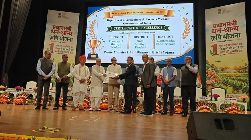 छत्तीसगढ़ के दंतेवाड़ा को मिला राष्ट्रीय पुरस्कार, प्रधानमंत्री कृषि धन-धान्य योजना में बना सर्वश्रेष्ठ जिला