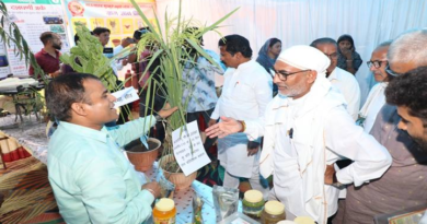 कृभको का जैव विविधता बोर्ड से एमओयू