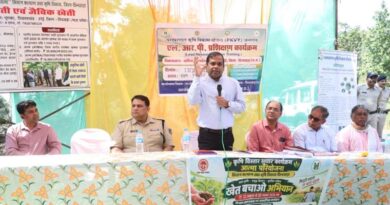 प्राकृतिक खेती के मॉडल फार्म तैयार करें किसान - कलेक्टर छिंदवाड़ा