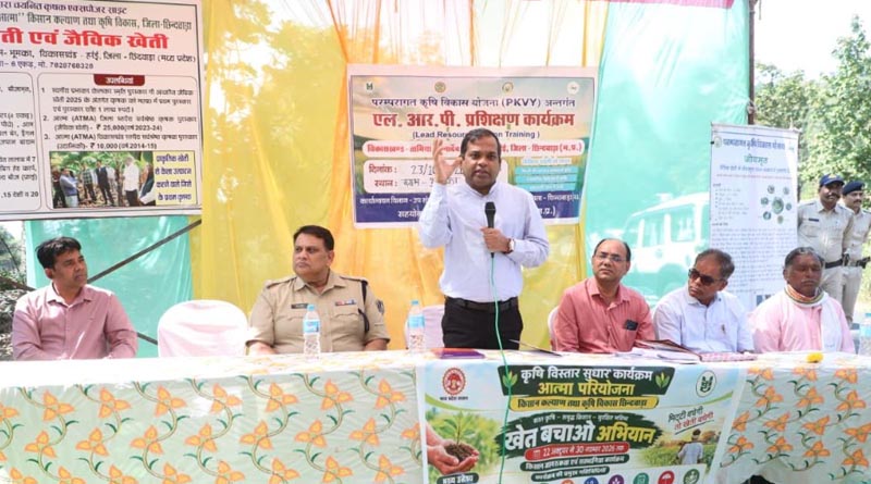 प्राकृतिक खेती के मॉडल फार्म तैयार करें किसान - कलेक्टर छिंदवाड़ा