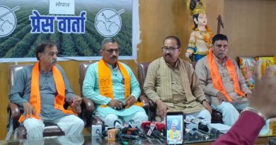 भारतीय किसान संघ ने मध्यप्रदेश सरकार को दी चेतावनी