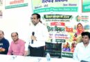 राष्ट्रीय महिला किसान दिवस पर चांद में कृषक संगोष्ठी आयोजित  