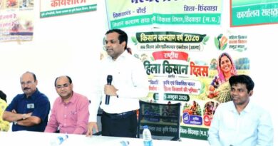 राष्ट्रीय महिला किसान दिवस पर चांद में कृषक संगोष्ठी आयोजित  