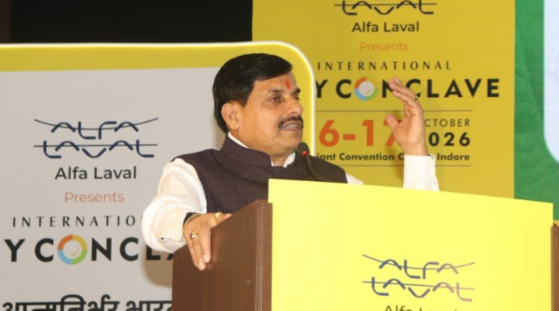 मध्यप्रदेश खाद्य प्रसंस्करण और सोया उद्योग के क्षेत्र में तेजी से बढ़ रहा आगे – मुख्यमंत्री डॉ. मोहन यादव