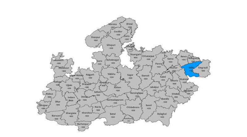 मध्य प्रदेश का मौसम मुख्यतः शुष्क