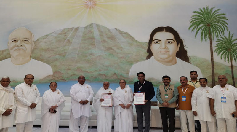 कृषि विभाग और ब्रह्माकुमारी संस्थान के बीच ग्लोबल.समिट में हुआ एमओयू