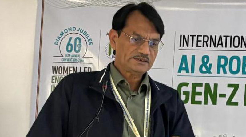 कृषि अभियंता अवधेश कुमार नेमा को ISAE कमेंडेशन मेडल