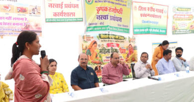 नरवाई जलाने से रोकना प्राथमिकता समझे - श्री नारायण