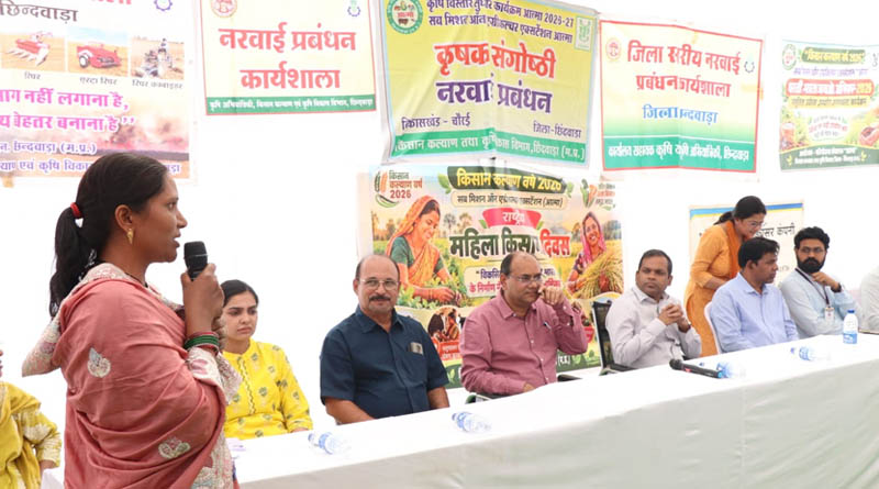 नरवाई जलाने से रोकना प्राथमिकता समझे - श्री नारायण