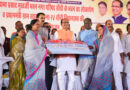 खेती करने वाली महिलाओं को किसान की पहचान दिलाने के लिए करेंगे प्रयास: शिवराज सिंह चौहान  