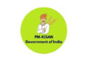 PM Kisan 24वीं किस्त: आज किसानों के खाते में आएंगे ₹2,000, पीएम मोदी जारी करेंगे ₹18,690 करोड़