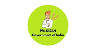 PM Kisan 24वीं किस्त: आज किसानों के खाते में आएंगे ₹2,000, पीएम मोदी जारी करेंगे ₹18,690 करोड़